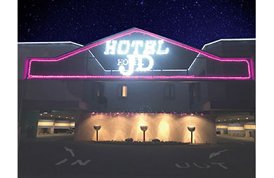 ホテル JD浜松