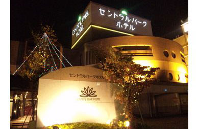 Central花園酒店富山店 image