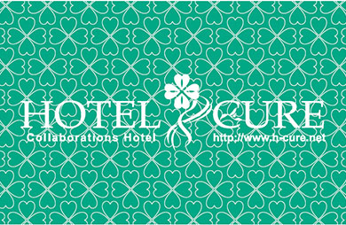 HOTEL CURE image