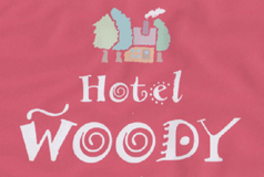 酒店Woody image