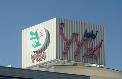 YY24 image