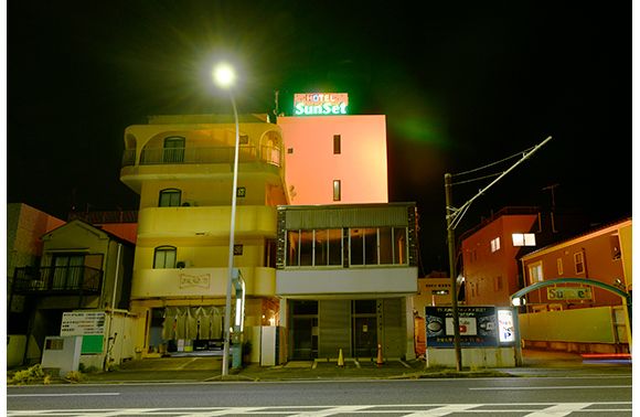 サンセットイン