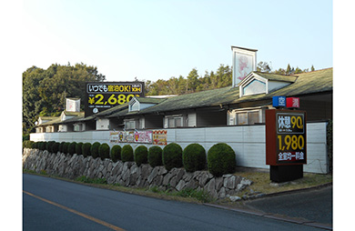 チョコレ山口