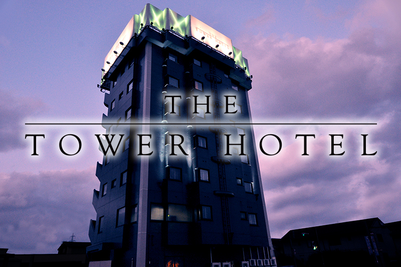 THE TOWER HOTEL