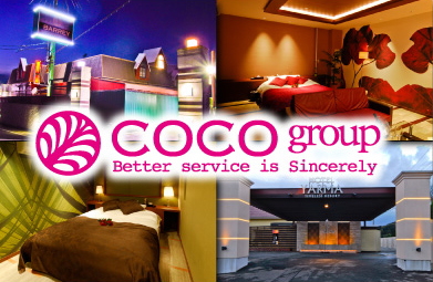 COCO group