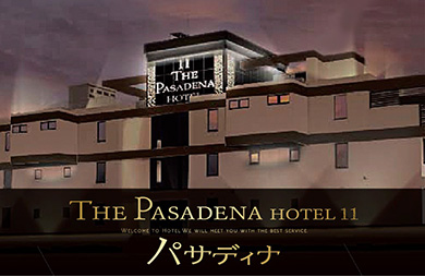 The Pasadena Hotel 11