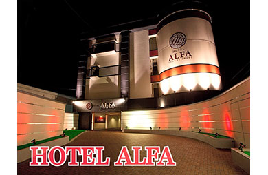 HOTEL ALFA LUXURY SWEET