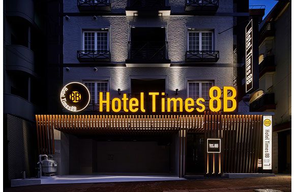 Hotel Times 8B