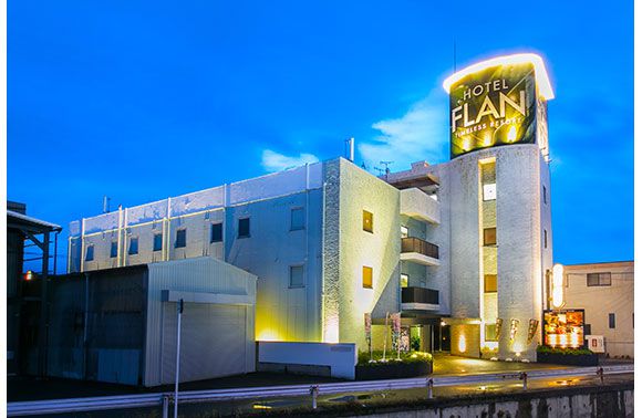 HOTEL FLAN（フラン）【HAYAMA HOTELS】