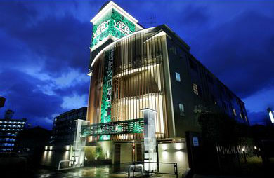 HOTEL VERT （ヴェール）【HAYAMA HOTELS】