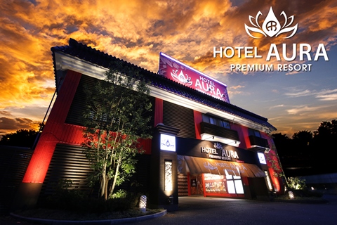 HOTEL AURA PREMIUM RESORT