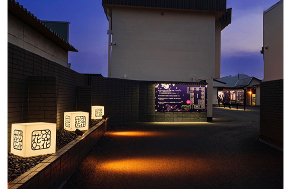 HOTEL 花花