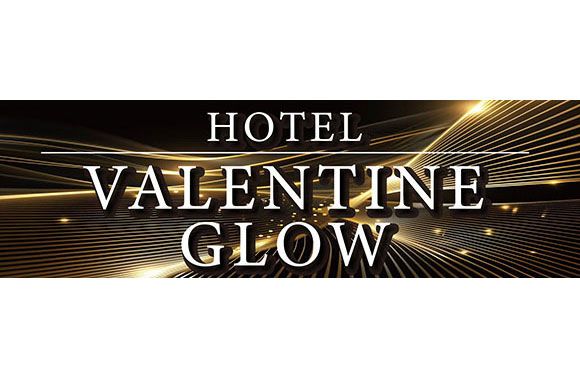 VALENTINE GLOW 藤代(旧ホテルピア)