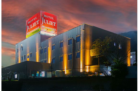 HOTEL JULIET(ジュリエット)【HAYAMA HOTELS】