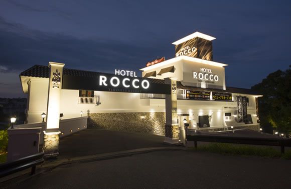 ホテルROCCO (ロッコ)
