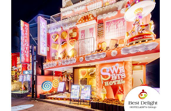 スイーツホテル池袋【Best Delight Group】