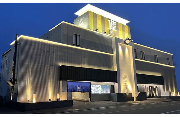 藍 ai HOTEL TIMELESS RESORT（愛花夢 安曇野）