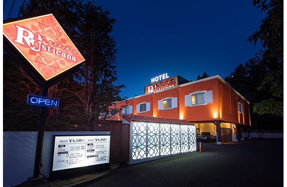 ルヴィアーナ/ルスティカーナつくば【Ruグループ】