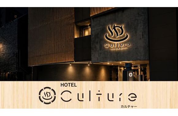 HOTEL Culture