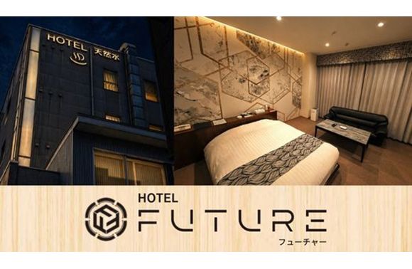 HOTEL FUTURE