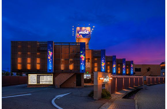 Hotel mint